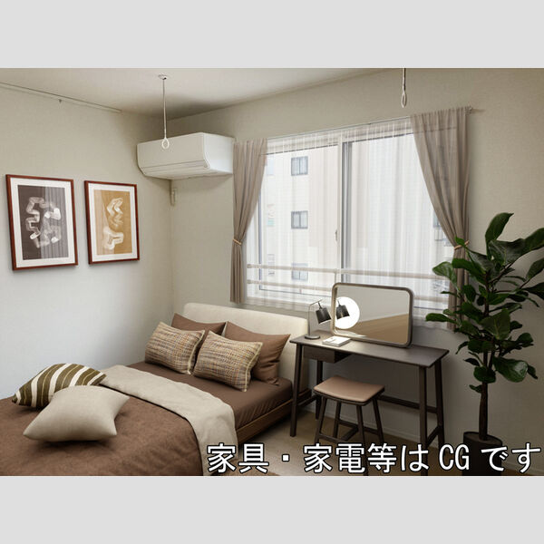 居室・リビング (家具/家電はCGです)