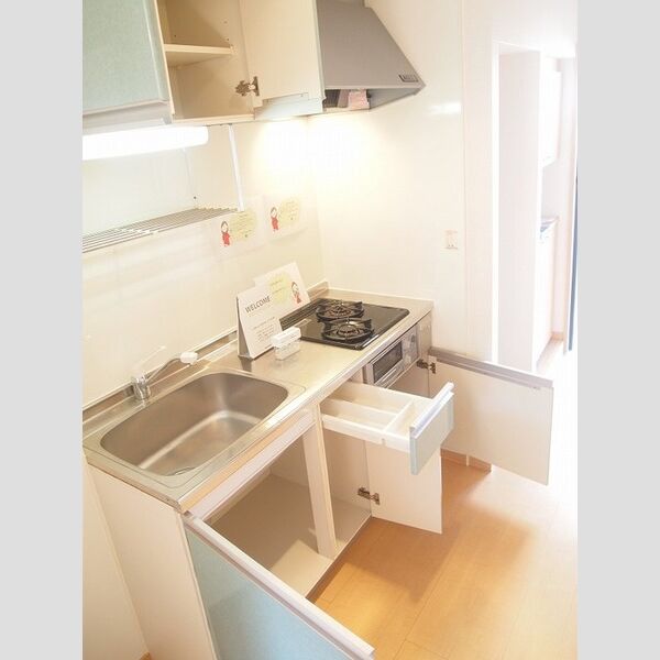 キッチン (システムキッチン)