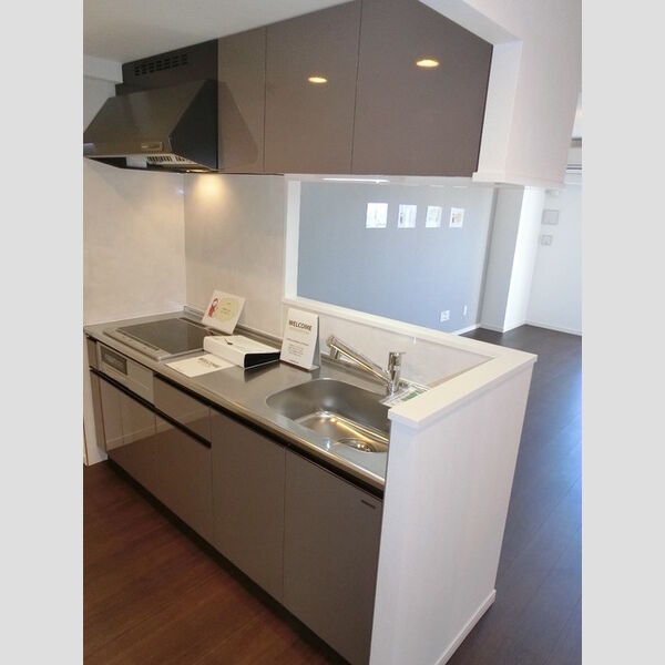 キッチン (キッチン)