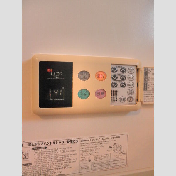 バス