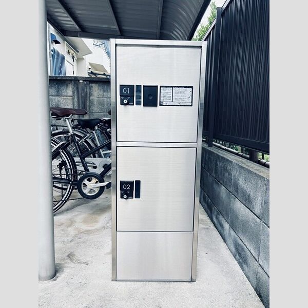 現地周辺 (宅配ボックス)