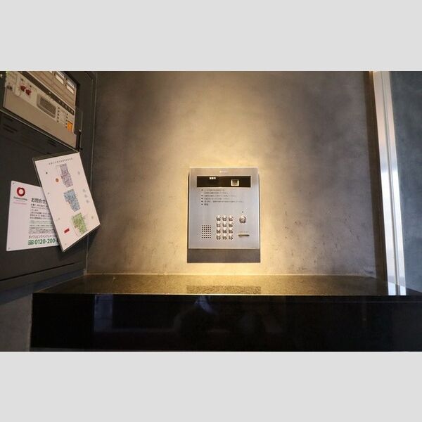 現地周辺 (オートロック操作盤)