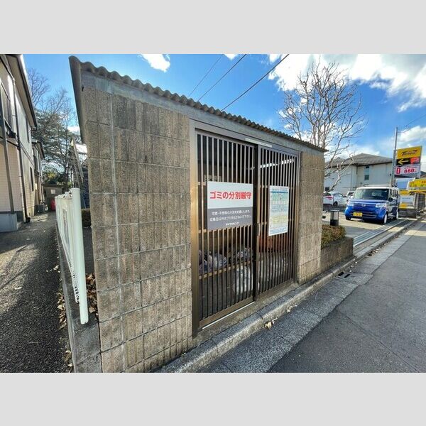 現地周辺 (ゴミ置場)