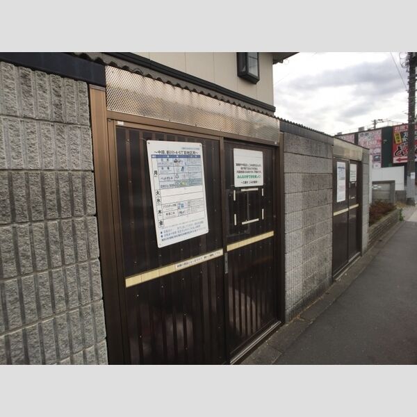 現地周辺 (ゴミ置場)
