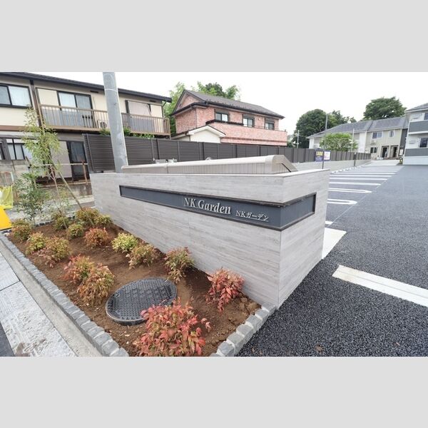 エントランス (エントランス)