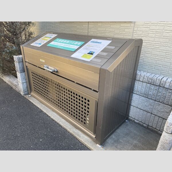 現地周辺 (ゴミストッカー)