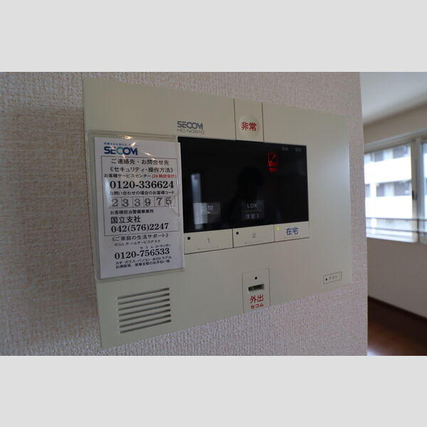 その他設備 (セキュリティ)