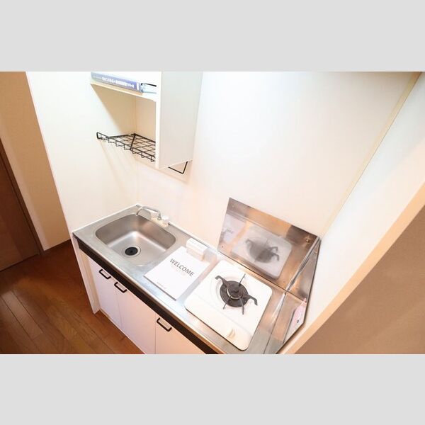 キッチン (キッチン)