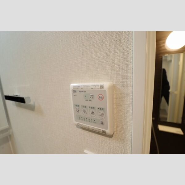 その他設備 (浴室乾燥機リモコン)