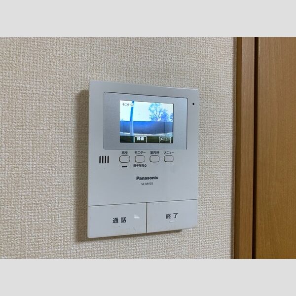 その他設備 (モニター付きインターフォン)