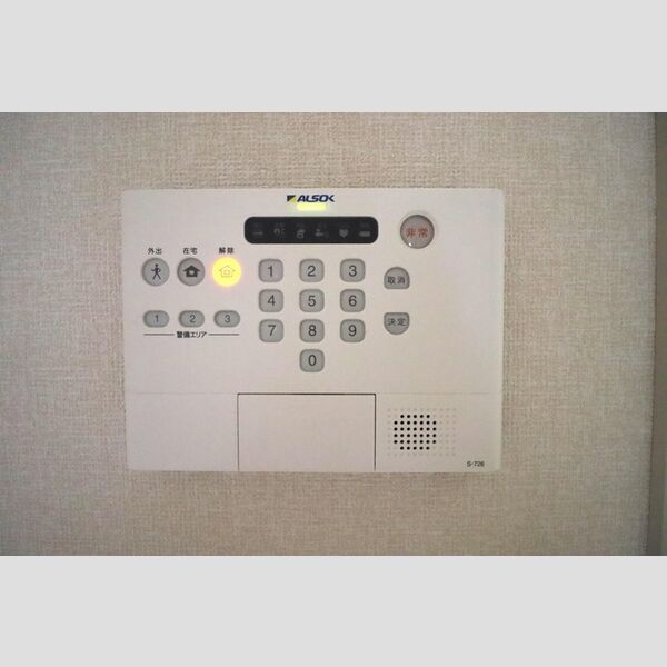 その他設備 (ALSOK)