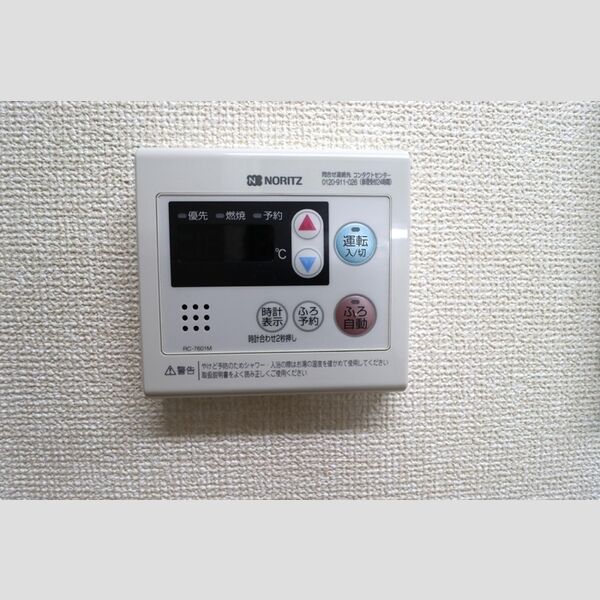 バス