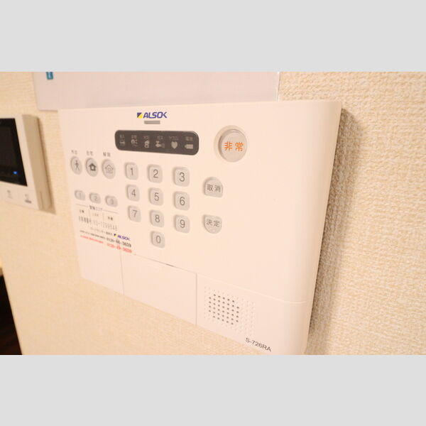 その他設備 (ALSOK)
