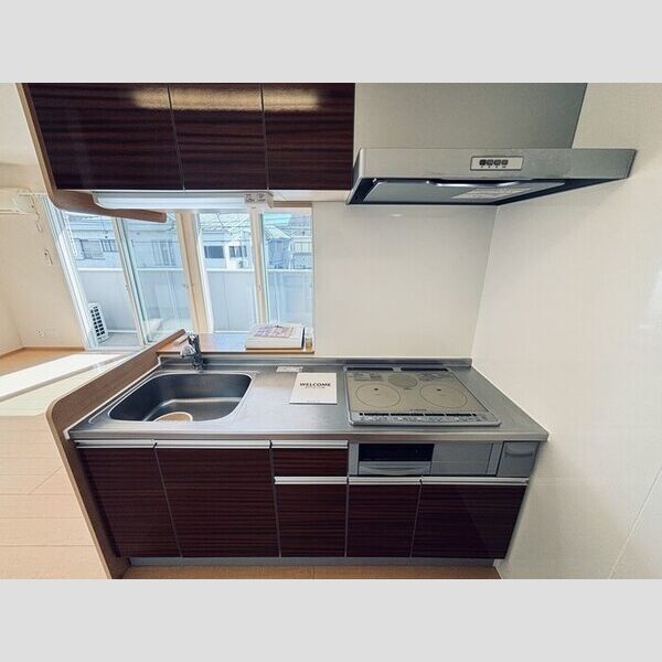 キッチン (キッチン)