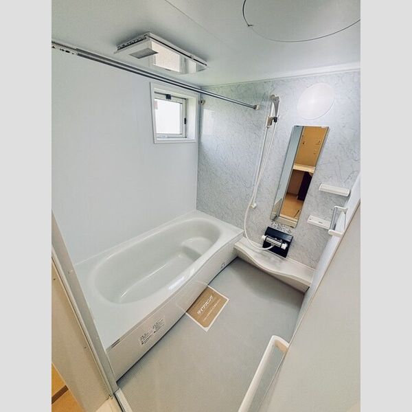 バス (浴室)