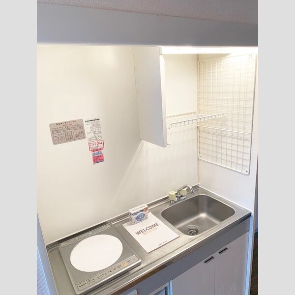 キッチン (キッチン)