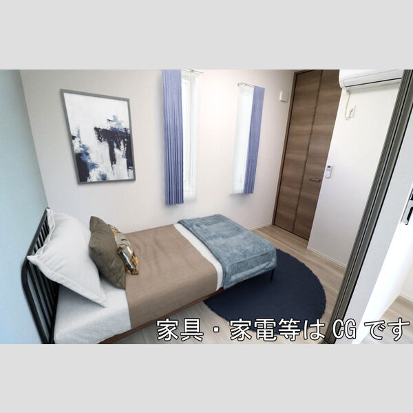 その他 (洋室(バーチャルインテリア))