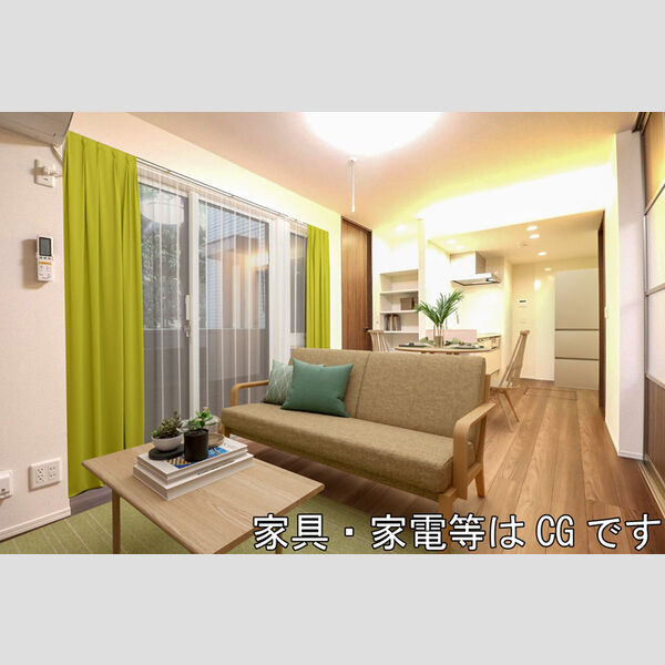 居室・リビング (家具/家電はCGです)