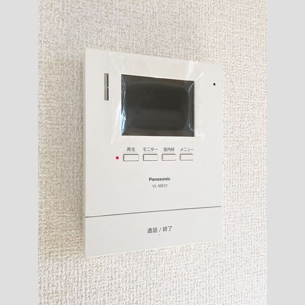 その他設備 (モニターホン)
