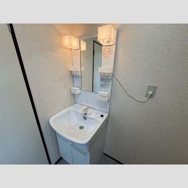 洗面所 (洗面所)