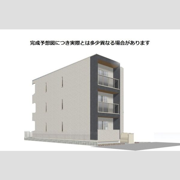 その他 (パース)