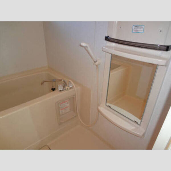 バス (バスルーム)