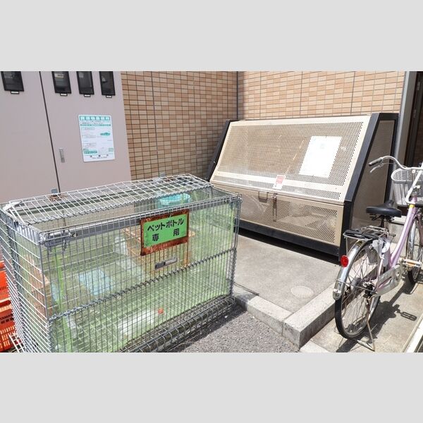 現地周辺 (ゴミBOX)