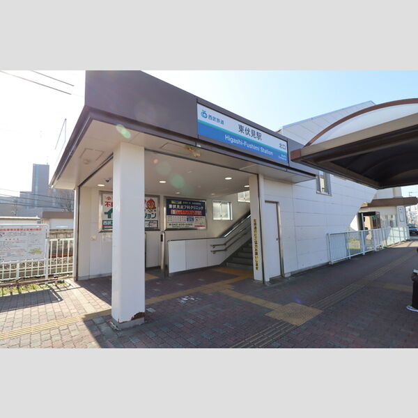 現地周辺 (東伏見駅)