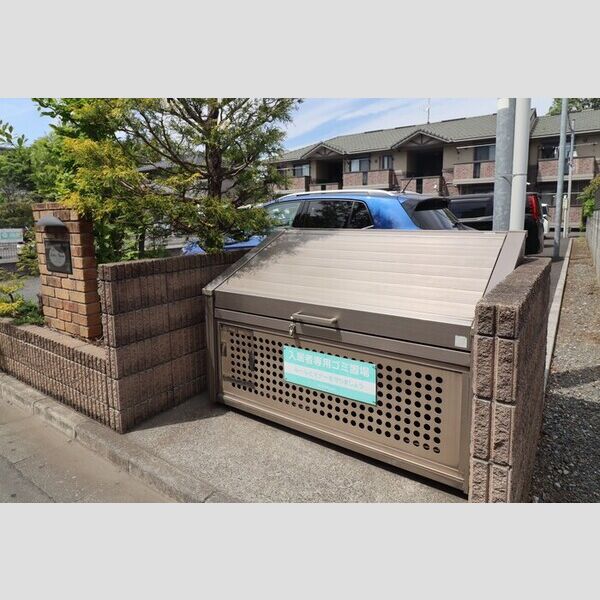 現地周辺 (ダストボックス)