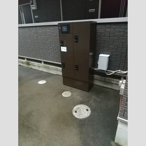 現地周辺