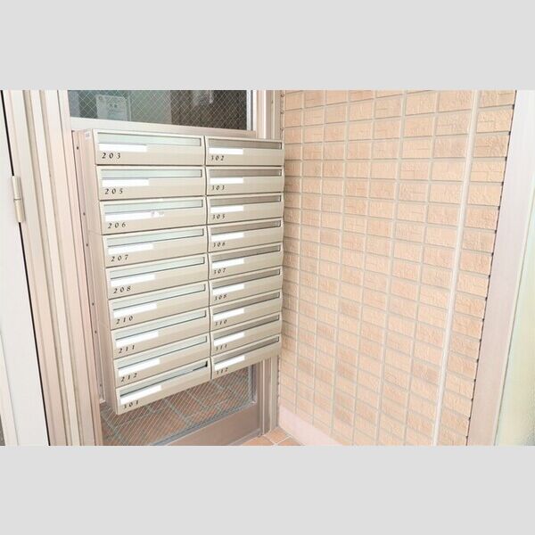 現地周辺 (集合ポスト)