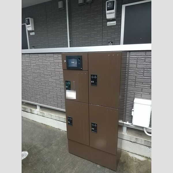 現地周辺