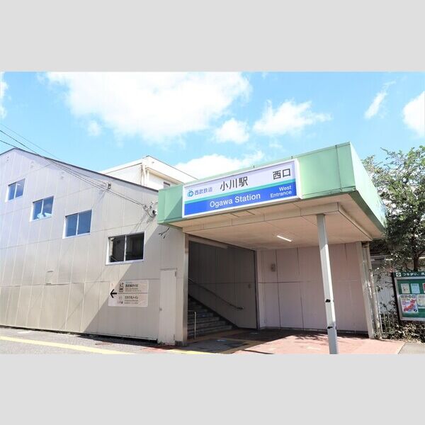 現地周辺 (小川駅(徒歩3分))