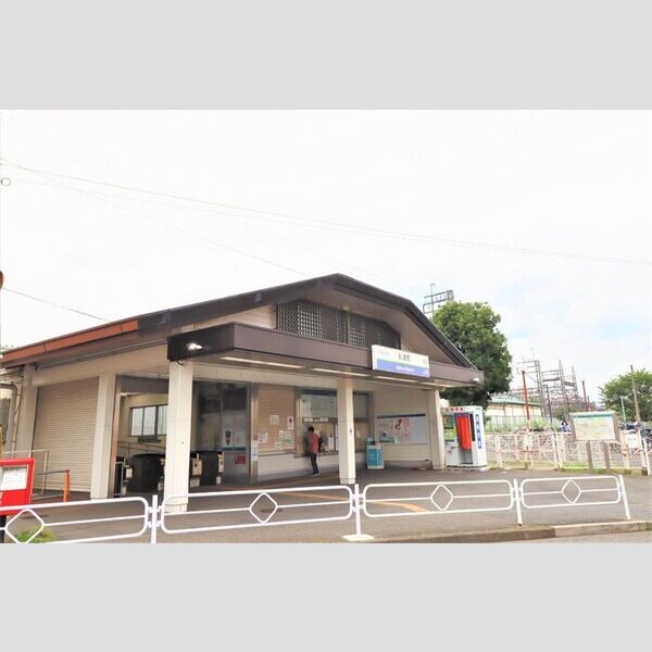 現地周辺 (西武池袋線秋津駅)