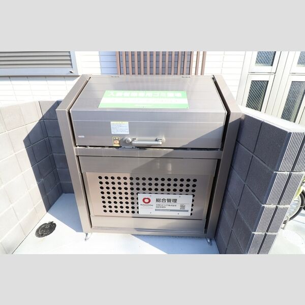 現地周辺 (ゴミBOX)