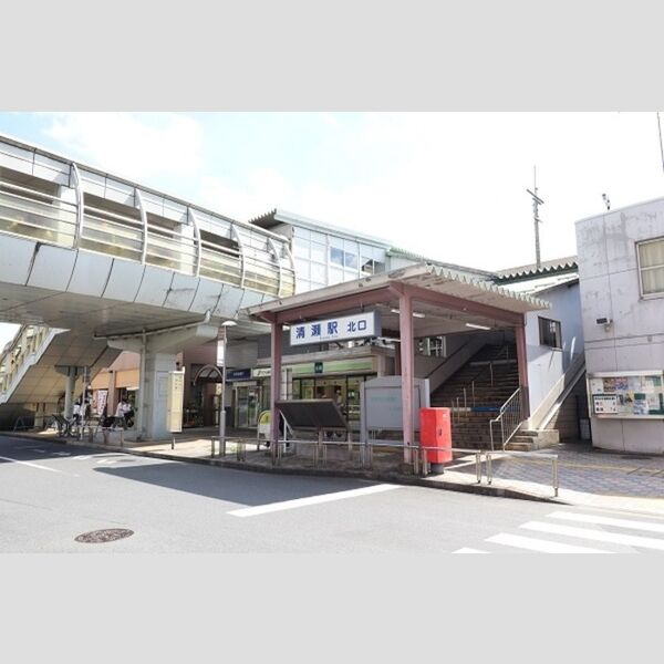現地周辺 (清瀬駅)