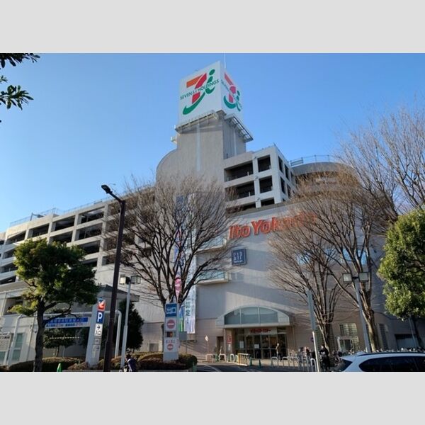 現地周辺 (イトーヨーカドー東久留米店)