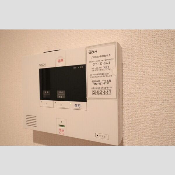 その他設備 (SECOM)