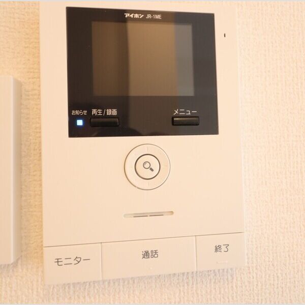 その他設備 (TVインターホン)