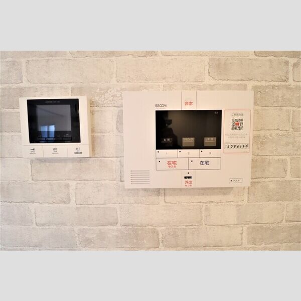 その他設備 (TVインターホン&SECOMホームセキュリティシステム)