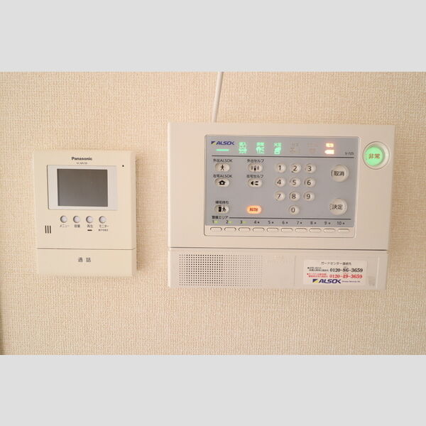 その他設備 (ALSOKホームセキュリティシステム&TVインターホン)