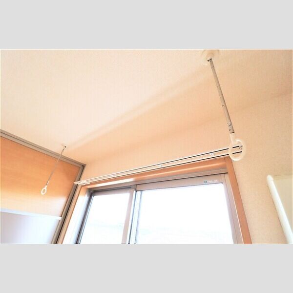 その他設備 (室内物干し)