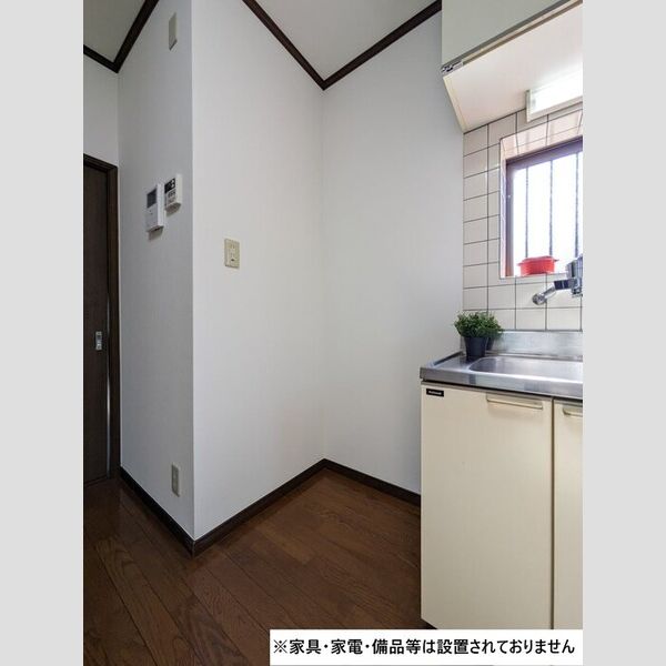 その他 (冷蔵庫置き場)