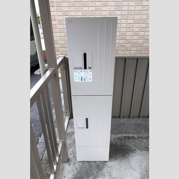 現地周辺 (宅配ボックス)