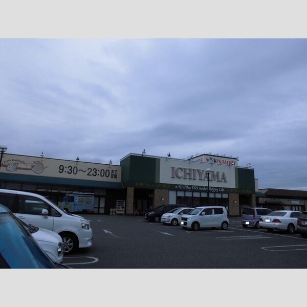 現地周辺 (イッツモア増坪店)
