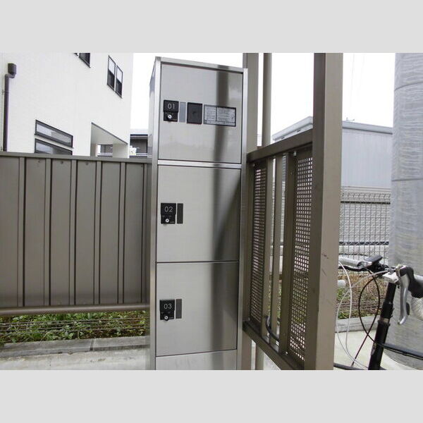 現地周辺 (宅配ボックス)