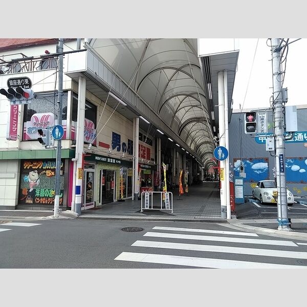 現地周辺 (銀座通り商店街)
