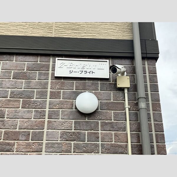 現地周辺 (防犯カメラ)