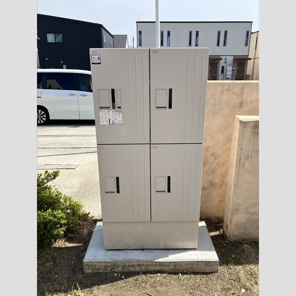 現地周辺 (宅配BOX)