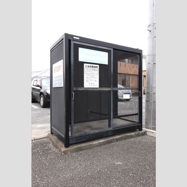 現地周辺 (ゴミ置き場)